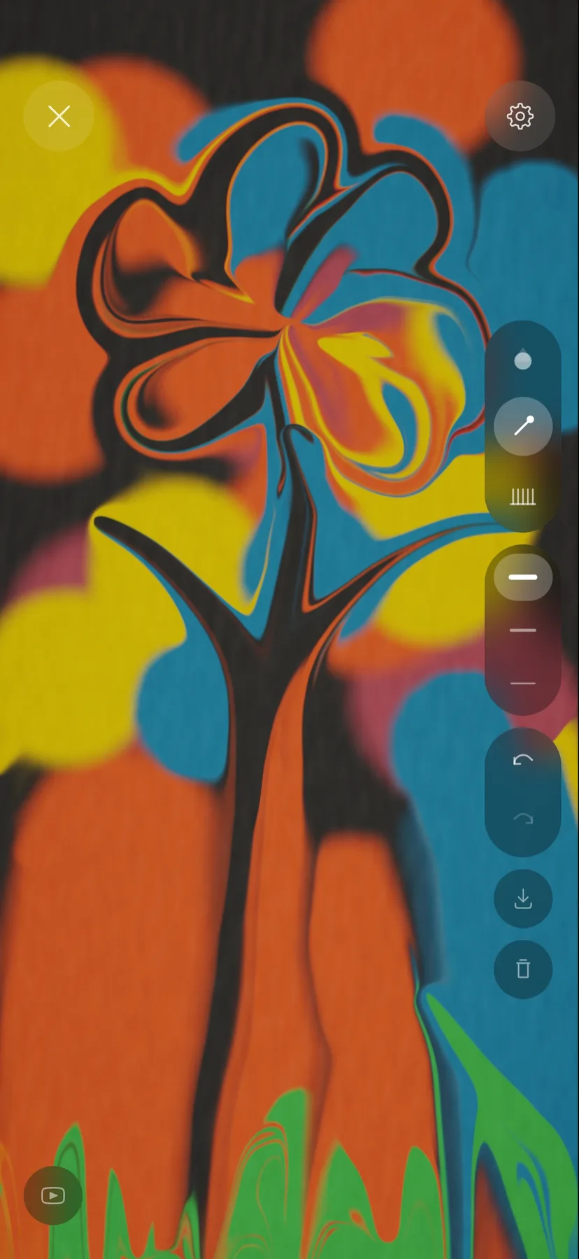Ebru Studio — экран 3
